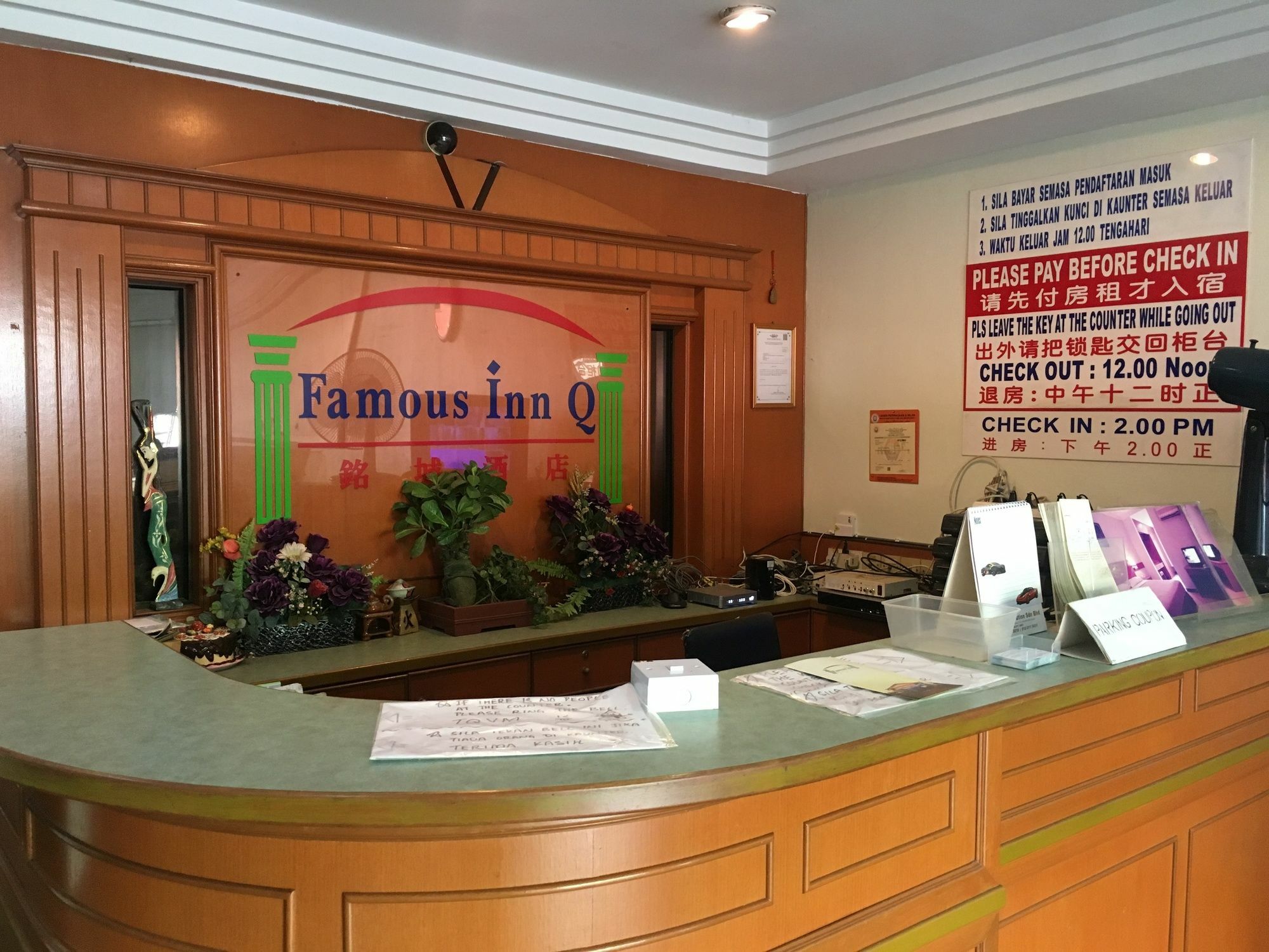 Oyo 764 Hotel Famous Inn Malacca Bagian luar foto